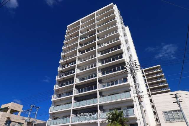 センチュリー那覇曙