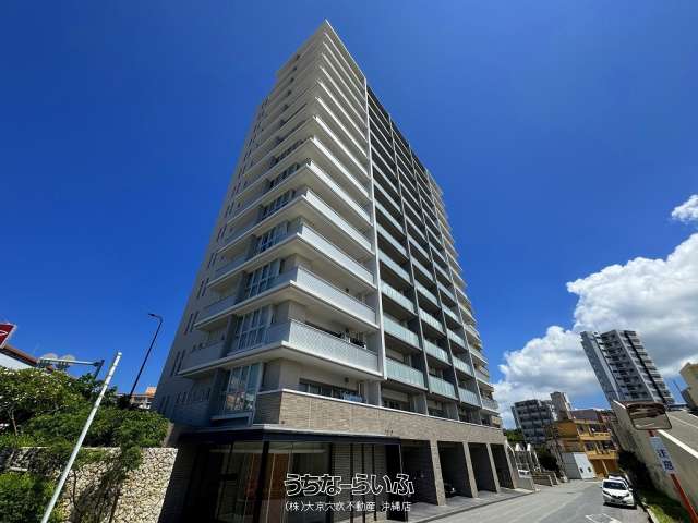 ライオンズ浦添城間グランテラス