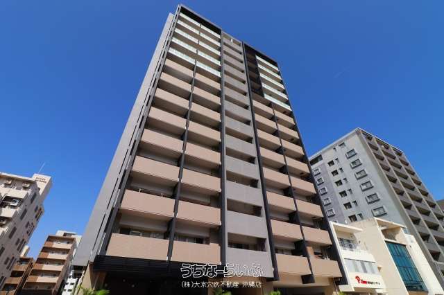 ワイズセントラルパークおもろまち