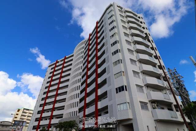 ライオンズステージ浦添弐番館