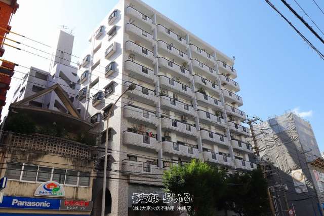 ライオンズマンション泊第８