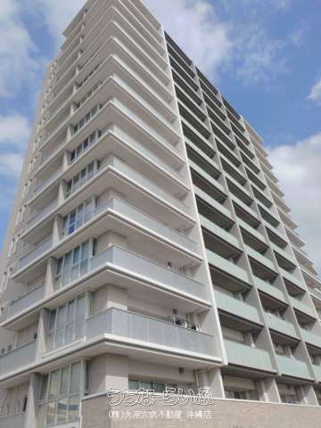 ライオンズ浦添城間グランテラス