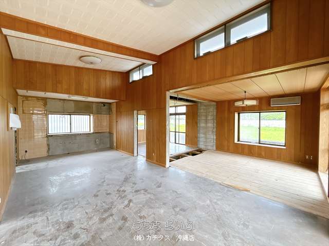 与那城屋慶名　平家