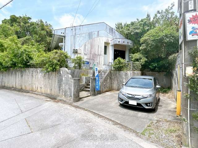 大北3丁目平家戸建