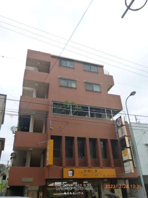 コーポラス具志 503号