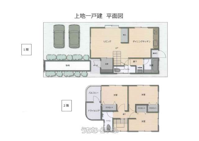  data-sub-html="captionMadori" 