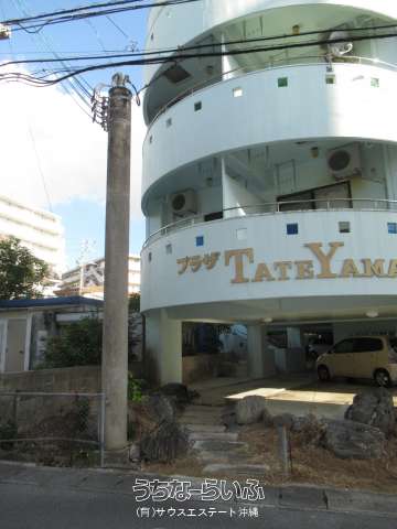 プラザＴＡＴＥＹＡＭＡ 306号