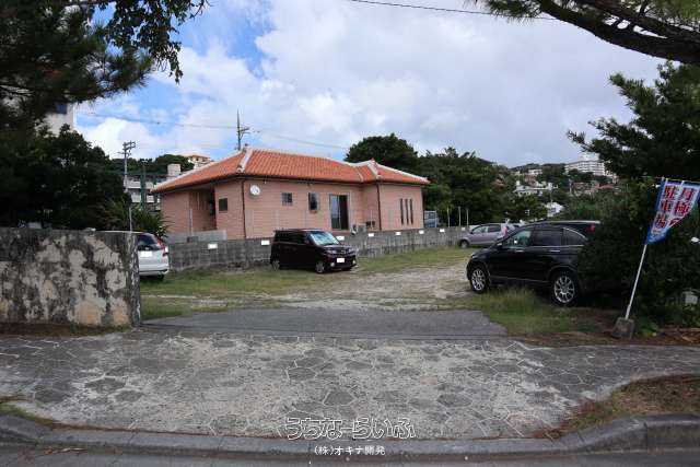 長嶺パーキング