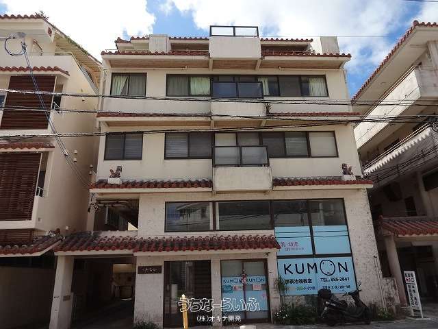 共電工事（株）