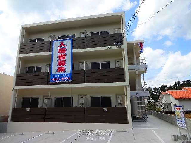 プレース伊平 102号