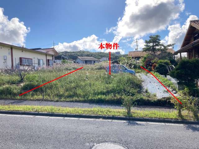 ヒルサイド11番区画