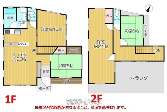  data-sub-html="captionMadori" 