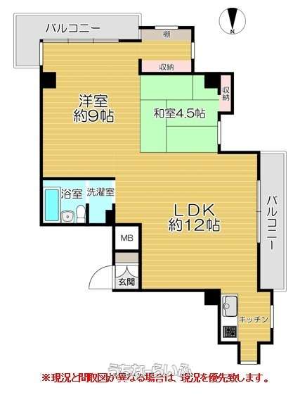  data-sub-html="captionMadori" 