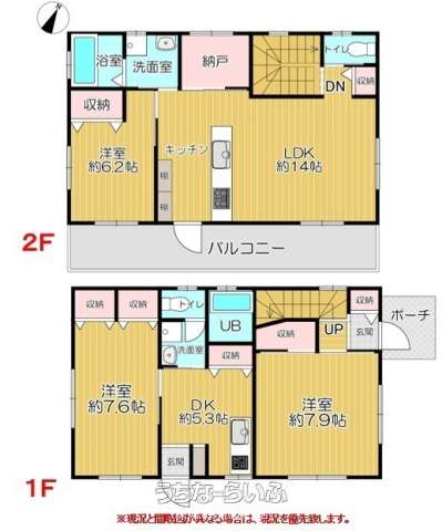  data-sub-html="captionMadori" 