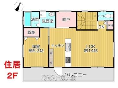 data-sub-html="captionMadori"