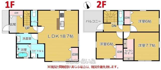 data-sub-html="captionMadori"