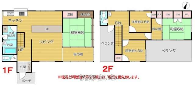  data-sub-html="captionMadori" 