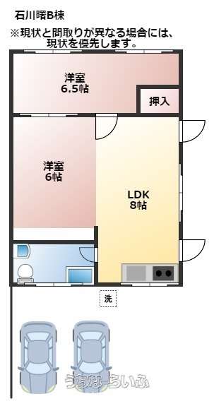  data-sub-html="captionMadori" 