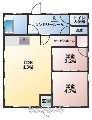 諸見里エスペハウス1階 1階号