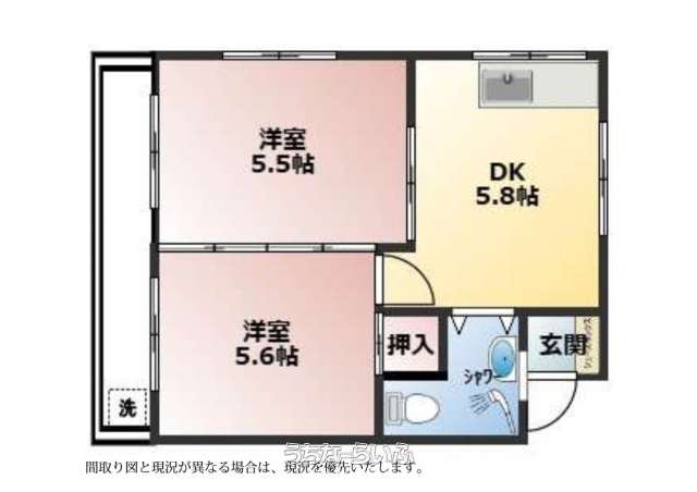 山嵩アパート 106号