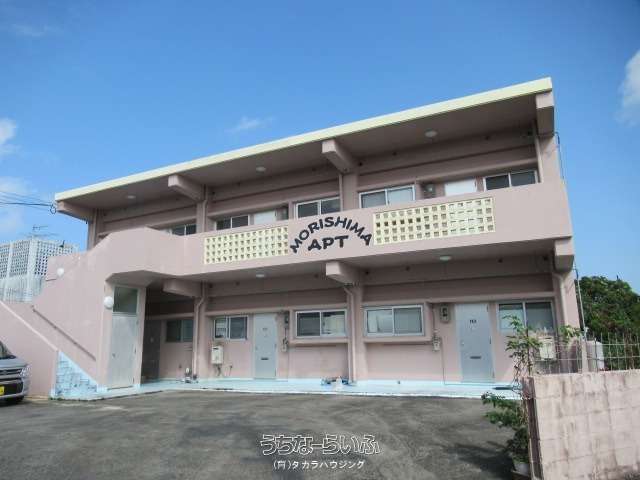 盛島アパート 205号