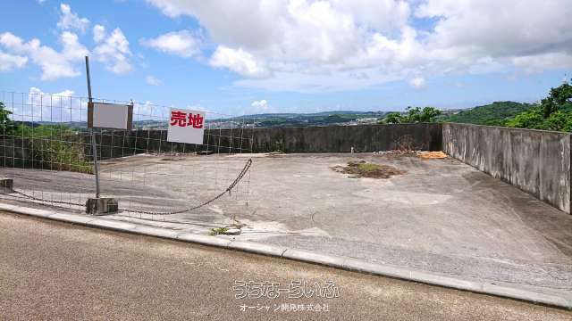 那覇市上間　売土地
