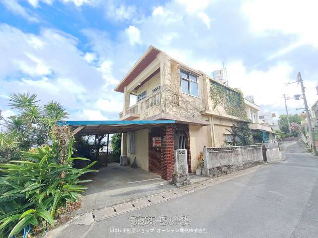 那覇市識名売戸建て