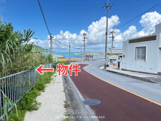 南城市玉城字志堅原売地
