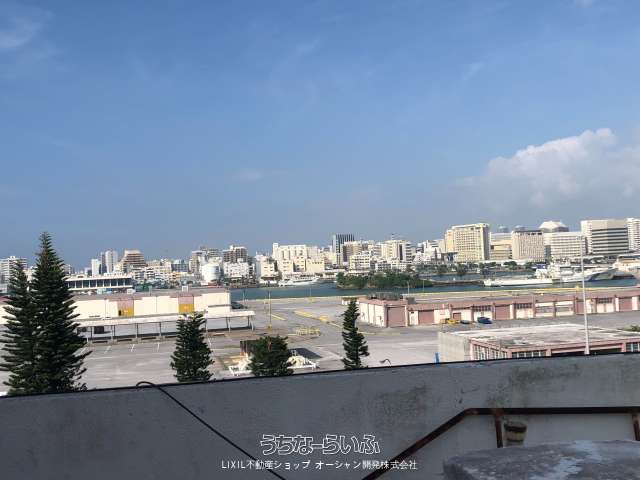 山下町売地