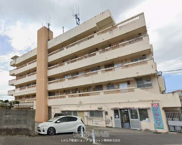 弘建設ビル