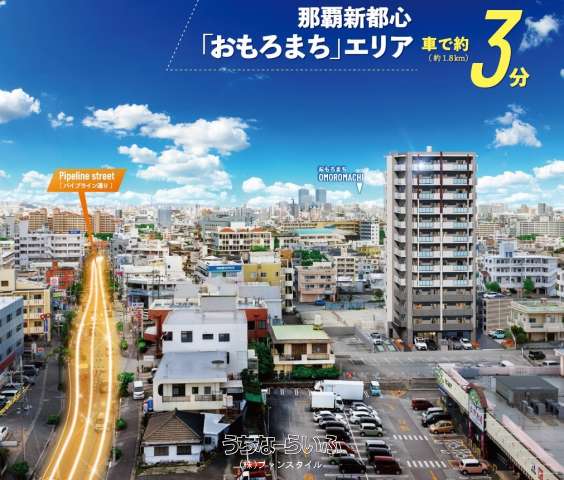 レーヴグランディ浦添宮城