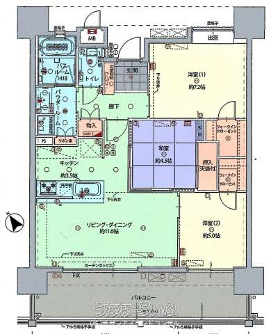 data-sub-html="captionMadori"