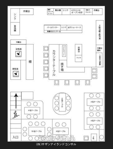 data-sub-html="captionMadori"