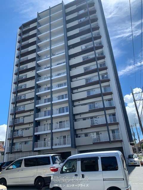 ワイズスカイヴィラアラハ