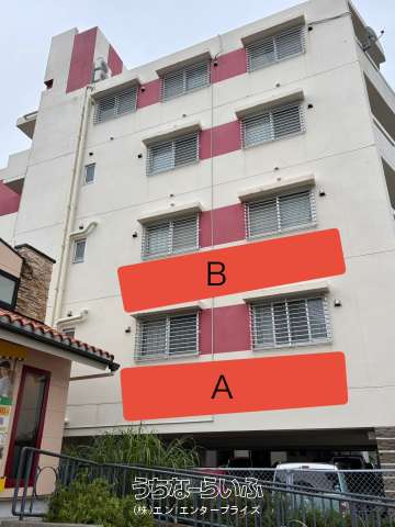 サンシャインニューシティー