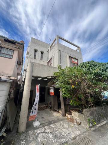 那覇市若狭3丁目 3LDK 戸建て