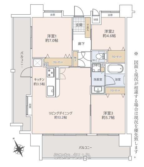 グランツ宮里 401号