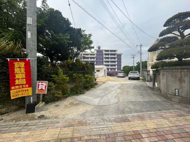 上地パーキング