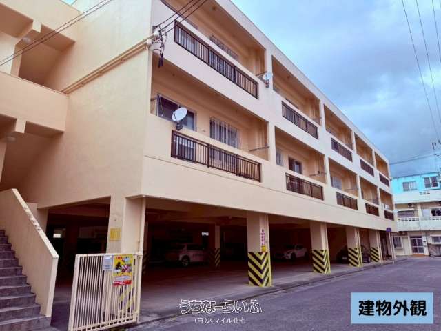 島田アパート 205号