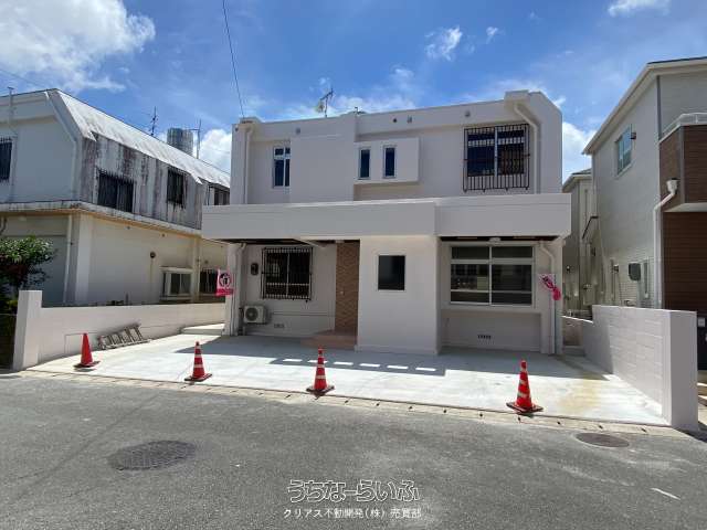 浦添運動公園近く　戸建て