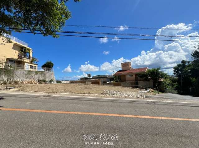 首里金城町売土地(上物有り)