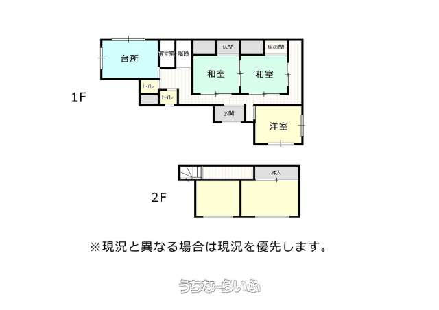 data-sub-html="captionMadori"