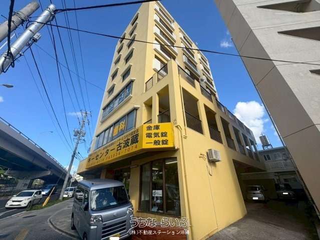 前島総業古波蔵ビル 702号