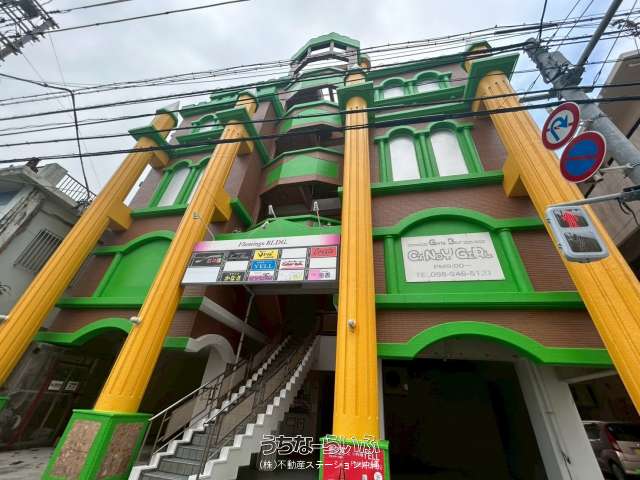 フラミンゴビル 2-D号