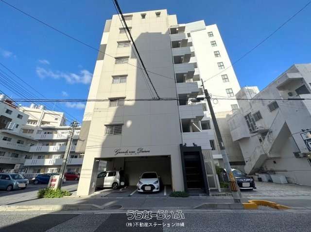 Grande roue DAIWA 702号