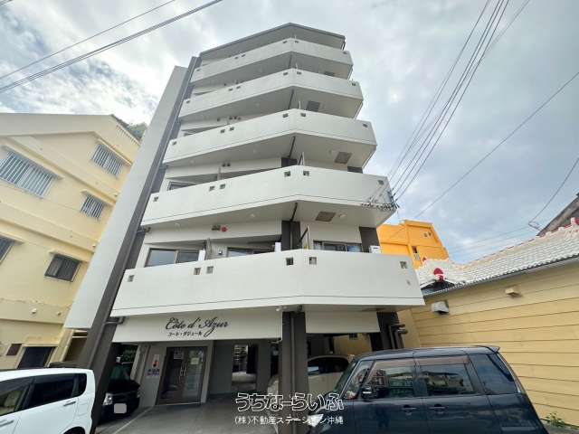 コート・ダジュール 401号