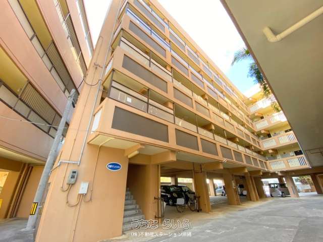 宮里マンション 501号