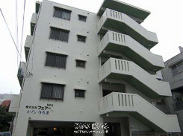 メゾンうちま 507号