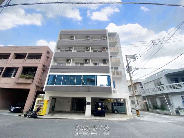 愛和マンション 4-C号