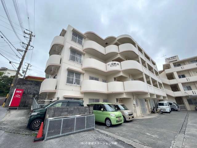サニー石田ケ丘マンション 101号